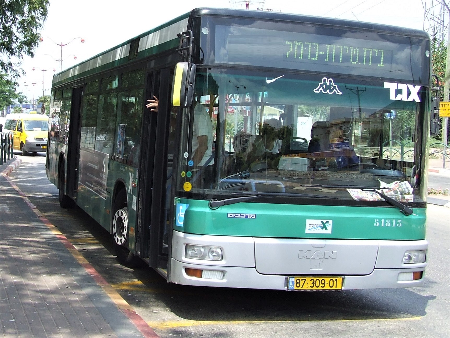 תחבורה ציבורית משופרת בטירת כרמל: לראשונה- קו האוטובוס 47 יעבור ברח ...